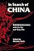 In Search of China