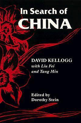 In Search of China (Paperback)
