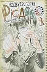 Genkaku Picasso, Vol. 1 by Usamaru Furuya