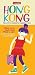 KidsGo! Hong Kong: Tell You...