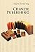 Chinese Publishing (Introductions to Chinese Culture)
