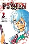 Psyren, Vol. 2: Baby Universe