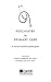 Psychiatry in Primary Care by David Goldbloom