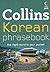 Collins Korean Phrasebook: The Right Word in Your Pocket (Collins Gem)