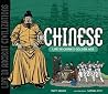 The Chinese: Life in China's Golden Age (Life in Ancient Civilizations) The Chinese: Life in China's Golden Age (Life in Ancient Civilizations)