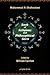 The Book of Religious and Philosophical Sects by Abu Al-Fath Muhammad Ash-Sh...