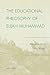 The Educational Philosophy of Elijah Muhammad: Education for a New World (Elijah Muhammad Studies: Interdisciplinary, Educational, and)