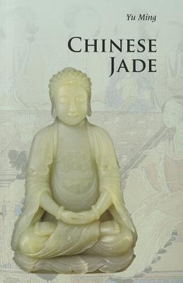 Chinese Jade (Introductions to Chinese Culture)