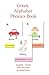 Greek Alphabet Phonics Book