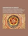 Universities in Greece: Aristotle University of Thessaloniki, National Technical University of Athens
