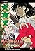 Inuyasha Ani-Manga, Vol. 27