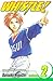 Whistle!, Vol. 2
