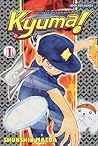 Ninja Baseball Kyuma 1 by Shunshin Maeda