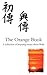 The Orange Reiki Book: Inspiring Articles about Reiki Healing, from Reiki Evolution