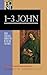 1, 2, and 3 John (Baker Exegetical Commentary on the New Testament)