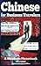 Chinese for Business Travelers by Eric Foltmer