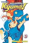 Ninja Baseball Kyuma 3