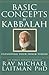Basic Concepts in Kabbalah