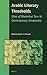 Arabic Literary Thresholds:...