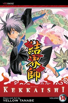 Kekkaishi, Vol. 14 (Kekkaishi, #14)
