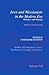 Studies in Contemporary Jewry by Jonathan Frankel