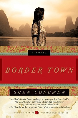 Border Town (Paperback)