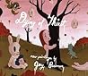 Dying of Thirst: New Paintings by Gary Baseman