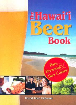 The Hawaii Beer Book (Spiral-bound)
