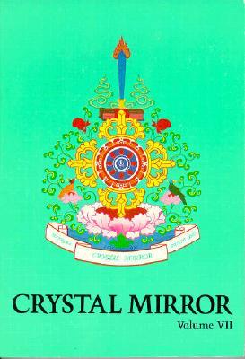 Crystal Mirror, Vol. 7 (Paperback)