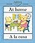 At Home/En Casa (Bilingual First Books) (English and Spanish Edition)