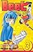 Beet the Vandel Buster, Vol...