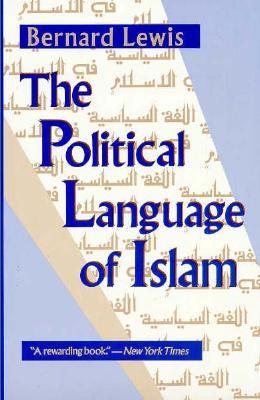 The Political Language of Islam (Exxon Lecture Series)