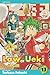 The Law of Ueki, Volume 13