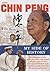 Alias Chin Peng: My Side Of History