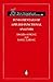 Fundamentals of Applied Functional Analysis: Distributions, Sobolev Spaces, Nonlinear Elliptic Equations (Pitman Monographs and Surveys in Pure and Applied Mathematics)