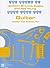 The Music of Jackson Browne, Eagles and Neil Young Made Easy for Guitar: Includes Their Greatest Hits (The Music of... Made Easy for Guitar Series)