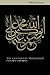 The Succession to Muhammad:...