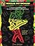 How to Play Reggae Keyboard Book/Online Audio