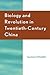 Biology and Revolution in Twentieth-Century China (Asia/Pacific/Perspectives)