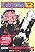 Kikaider Code 02, Volume 6