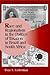 Race and Regionalism in the Politics of Taxation in Brazil and South Africa (Cambridge Studies in Comparative Politics)