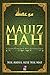 Mauizhah: Catatan Bimbingan...