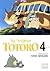 My Neighbor Totoro 4