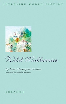 Wild Mulberries (Paperback)