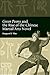 Green Peony and the Rise of the Chinese Martial Arts Novel (Chinese Philosophy Culture)