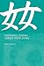 824228. sy75 