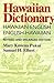 Hawaiian Dictionary, Revise...