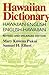 Hawaiian Dictionary, Revised & Enlarged Edition