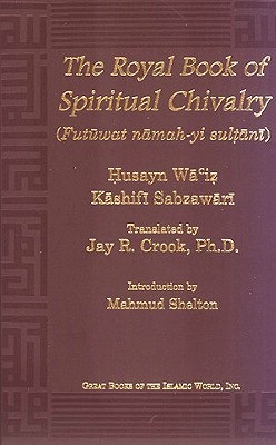 Royal Book of Spiritual Chivalry (Hardcover)