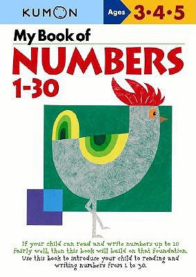 My Book Of Numbers 1-30